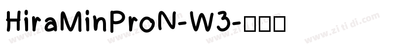 HiraMinProN-W3字体转换