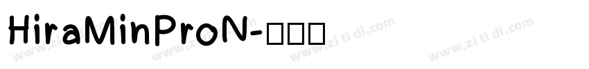 HiraMinProN字体转换