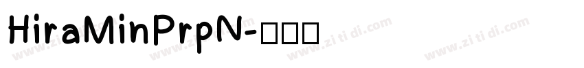 HiraMinPrpN字体转换
