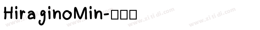 HiraginoMin字体转换