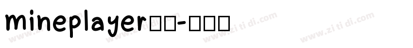 mineplayer普通字体转换