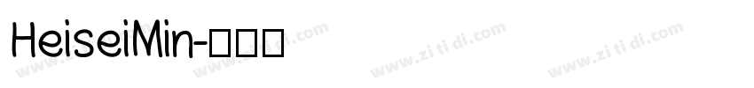 HeiseiMin字体转换