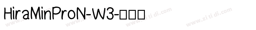 HiraMinProN-W3字体转换