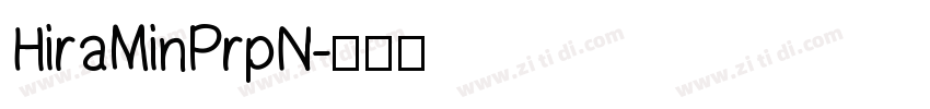 HiraMinPrpN字体转换