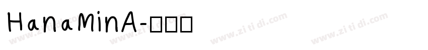 HanaMinA字体转换