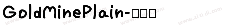GoldMinePlain字体转换