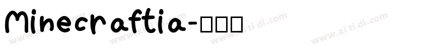Minecraftia字体转换