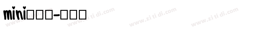 mini小辣条字体转换