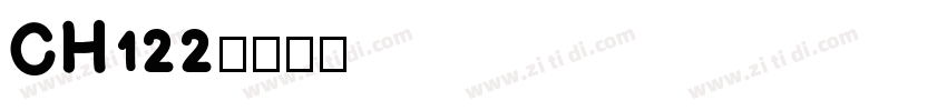 CH122字体转换