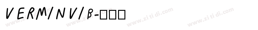 VERMlNVlB字体转换