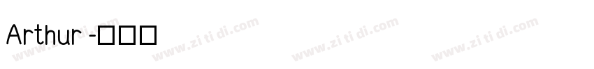 Arthur字体转换