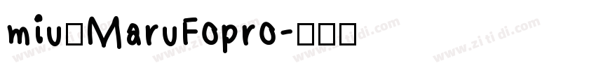miuのMaruFopro字体转换