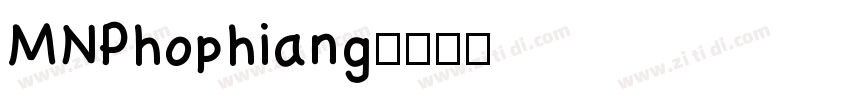 MNPhophiang字体转换