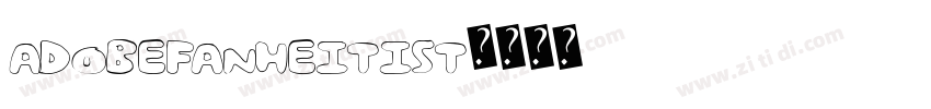AdobeFanHeitiSt字体转换