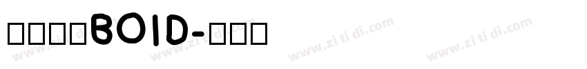 思源宋体BOID字体转换