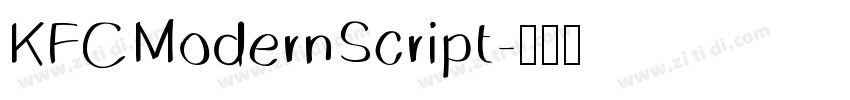 KFCModernScript字体转换
