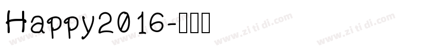 Happy2016字体转换