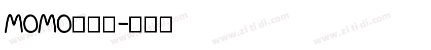 MOMO大点体字体转换