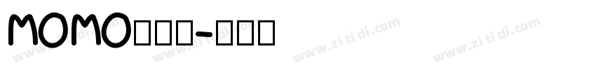 MOMO大点体字体转换