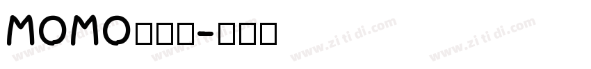 MOMO大点体字体转换