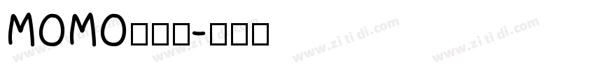 MOMO大点体字体转换