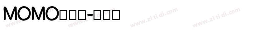 MOMO大点体字体转换