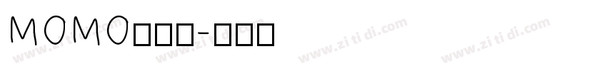 MOMO大点体字体转换
