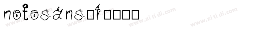 notosans—r字体转换