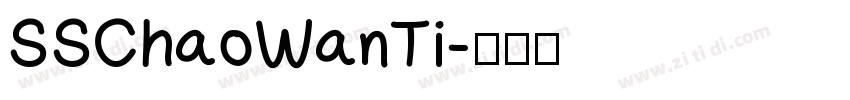 SSChaoWanTi字体转换