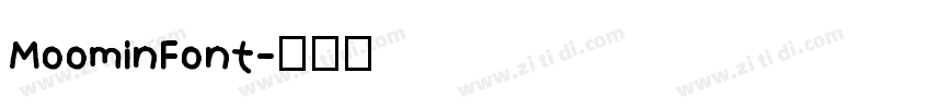 MoominFont字体转换 MoominFont字体转换