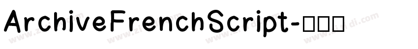 ArchiveFrenchScript字体转换