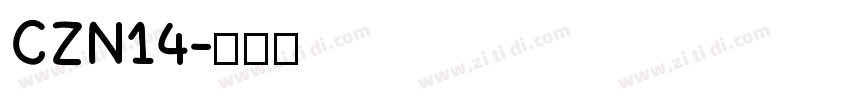 CZN14字体转换