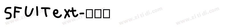 SFUIText字体转换