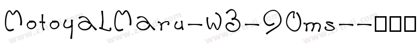 MotoyaLMaru-W3-90ms-字体转换