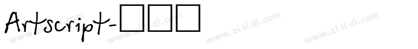 Artscript字体转换