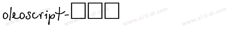 oleoscript字体转换