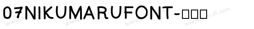 07NIKUMARUFONT字体转换