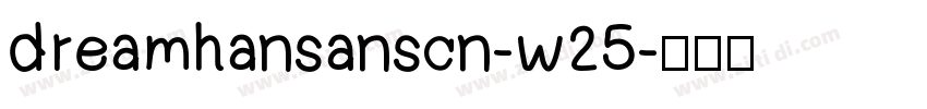 dreamhansanscn-w25字体转换