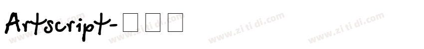 Artscript字体转换