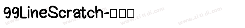 99LineScratch字体转换