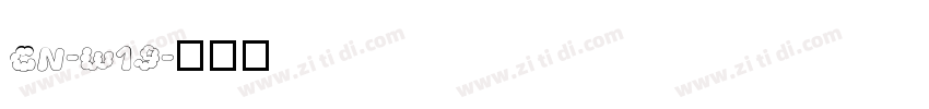 CN-W19字体转换