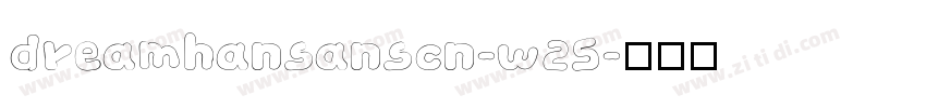 dreamhansanscn-w25字体转换