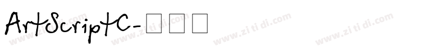ArtScriptC字体转换