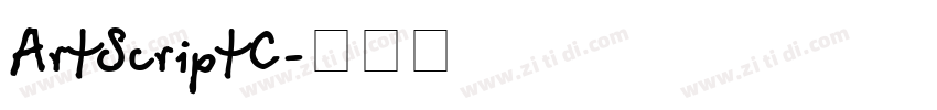 ArtScriptC字体转换