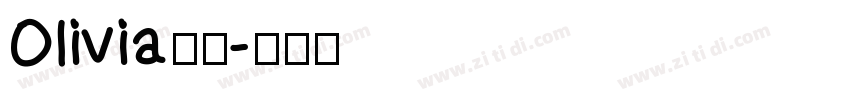 Olivia字体字体转换