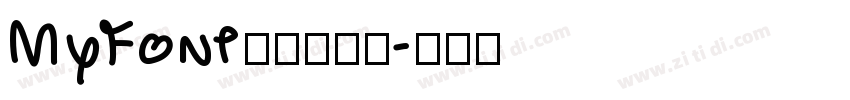 MyFont凌渡猪猪简字体转换