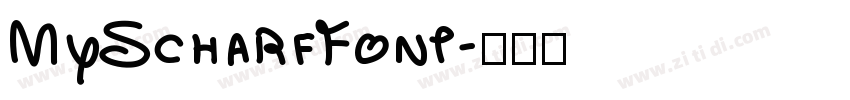 MyScharfFont字体转换