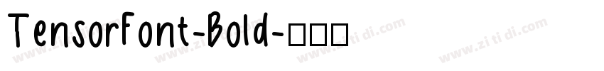 TensorFont-Bold字体转换