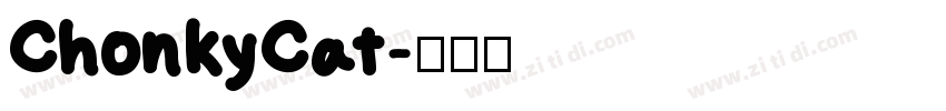 ChonkyCat字体转换