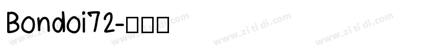 Bondoi72字体转换